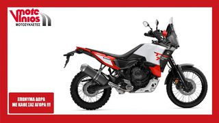 Yamaha Ténéré 700 2026 world raid  *ΕΠΩΝΥΜΑ ΔΩΡΑ+ΤΕΛΗ '26* TENERE 700  ΑΝΑΜΕΝΕΤΑΙ