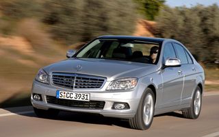 Μεντεσές καπό εμ.αρ.C class w204-Cls class c218/x218-E class w212-thumb-3