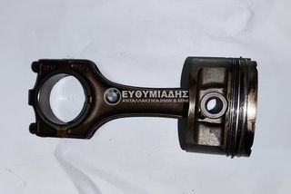 ΠΙΣΤΟΝΙ / ΕΜΒΟΛΟ 084 160 ΜΕ ΜΠΙΕΛΑ  1738429 BMW  E36 SALOON-COUPE   M42 1991-1996  !!!ΑΠΟΣΤΟΛΗ ΣΕ ΟΛΗ ΤΗΝ ΕΛΛΑΔΑ!!!