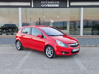 Opel Corsa 2007 DIESEL 1.3 AUTOMATIC-thumb-2