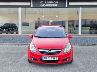 Opel Corsa 2007 DIESEL 1.3 AUTOMATIC-thumb-1