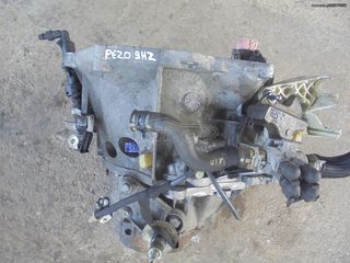 CITROEN - PEUGEOT - '04 - '12 - 9HZ - 1600cc - DIESEL - Χειροκίνητα Σασμάν
