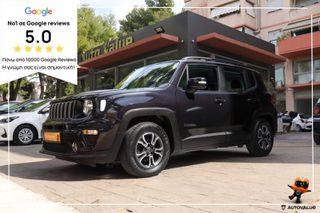 Jeep Renegade 2019 1.6 Mjet 120HP Automatic Longitude (ΕΛΛΗΝΙΚΟ)