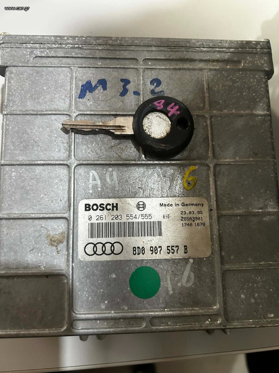 ΕΓΚΕΦΑΛΟΣ ΣΕΤ AUDI A4 8D