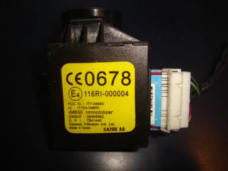 DAEWOO CHEVROLET MATIZ  2005-09  ΚΕΡΑΙΑ  IMMOBILIZER    [116R1-00004]