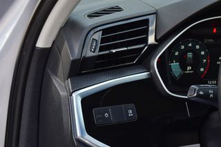 Audi Q3 2022 II 35TFSI MILD HYBRID AUTO CRUISE CONTROL ΑΝΑΛ.ΦΠΑ ΕΛΛΗΝΙΚΟ-thumb-43
