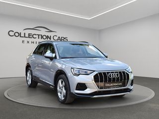 Audi Q3 2022 II 35TFSI MILD HYBRID AUTO CRUISE CONTROL ΑΝΑΛ.ΦΠΑ ΕΛΛΗΝΙΚΟ-thumb-2