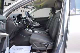 Audi Q3 2022 II 35TFSI MILD HYBRID AUTO CRUISE CONTROL ΑΝΑΛ.ΦΠΑ ΕΛΛΗΝΙΚΟ-thumb-44