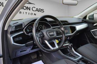 Audi Q3 2022 II 35TFSI MILD HYBRID AUTO CRUISE CONTROL ΑΝΑΛ.ΦΠΑ ΕΛΛΗΝΙΚΟ-thumb-8