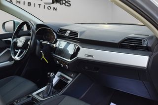 Audi Q3 2022 II 35TFSI MILD HYBRID AUTO CRUISE CONTROL ΑΝΑΛ.ΦΠΑ ΕΛΛΗΝΙΚΟ-thumb-10