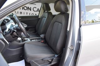 Audi Q3 2022 II 35TFSI MILD HYBRID AUTO CRUISE CONTROL ΑΝΑΛ.ΦΠΑ ΕΛΛΗΝΙΚΟ-thumb-45