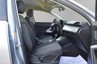 Audi Q3 2022 II 35TFSI MILD HYBRID AUTO CRUISE CONTROL ΑΝΑΛ.ΦΠΑ ΕΛΛΗΝΙΚΟ-thumb-50