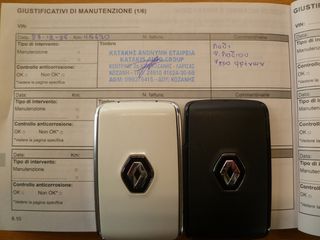 Renault Clio 2021 1.6 HYBRID ** RS LINE**-thumb-41