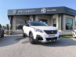 Peugeot 3008 2018 1.5 BLUEHDI 130 ALLURE PLUS EAT8
