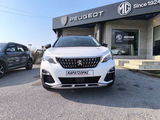 Peugeot 3008 2018 1.5 BLUEHDI 130 ALLURE PLUS EAT8-thumb-1