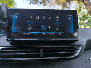 Peugeot 3008 2018 1.5 BLUEHDI 130 ALLURE PLUS EAT8-thumb-12