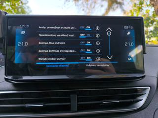 Peugeot 3008 2018 1.5 BLUEHDI 130 ALLURE PLUS EAT8-thumb-14