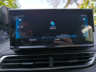 Peugeot 3008 2018 1.5 BLUEHDI 130 ALLURE PLUS EAT8-thumb-15