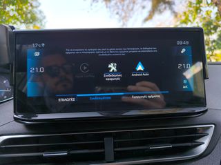 Peugeot 3008 2018 1.5 BLUEHDI 130 ALLURE PLUS EAT8-thumb-16