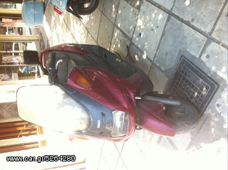Yamaha Majesty 250cc για ανταλλακτικα!!-thumb-1