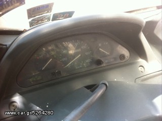 Yamaha Majesty 250cc για ανταλλακτικα!!-thumb-3