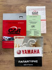 Yamaha T-Max 530 2015 IRON MAX BLUETOOTH-thumb-6