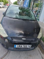 Ford S-Max 2008 S-MAX 2.0 TITANIUM-thumb-2