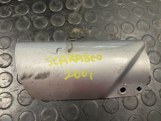 Aprilia Scarabeo 200i Light 2009-12 | Καπάκι πιρουνιού