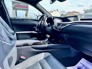 Lexus UX 2021 250h με SUNROOF--O ΤΕΛΗ--LUXURY EDITION-ΠΕΡΛΑ ΛΕΥΚΟ ΧΡΩΜΑ-thumb-17