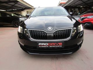 Skoda Octavia 2020 ΚΛΙΜΑ NAVI PARKTRONIC  ''PRODRIVE''-thumb-80