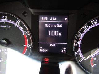 Skoda Octavia 2020 ΚΛΙΜΑ NAVI PARKTRONIC  ''PRODRIVE''-thumb-57