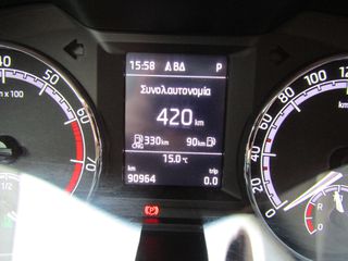 Skoda Octavia 2020 ΚΛΙΜΑ NAVI PARKTRONIC  ''PRODRIVE''-thumb-58