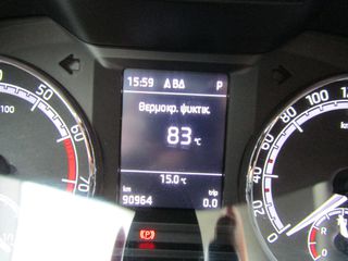 Skoda Octavia 2020 ΚΛΙΜΑ NAVI PARKTRONIC  ''PRODRIVE''-thumb-59