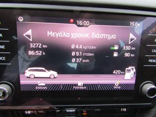 Skoda Octavia 2020 ΚΛΙΜΑ NAVI PARKTRONIC  ''PRODRIVE''-thumb-63
