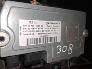 CITROEN C3 C4 9675015880-03 9676308180-00 9677001780-01 CONTINENTAL DMTC CEM00 ECU ΕΓΚΕΦΑΛΟΣ START STOP