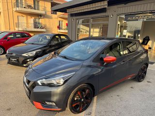 Nissan Micra 2017 0.9 IG-T ACENTA