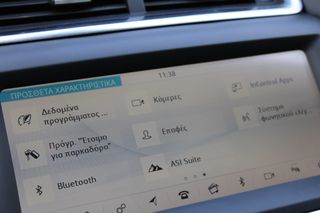 Jaguar E-Pace 2019 (7276)DYNAMIC TDI AWD 150ps *NAVI*CAMERA*ΓΡΑΜΜΑΤΙΑ*-thumb-34