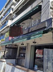 ΔΥΟ ΤΕΝΤΕΣ ΗΛΕΚΤΡΙΚΕΣ ΒΑΡΕΩΣ ΤΥΠΟΥ