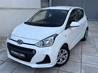 Hyundai i 10 2019 ΑΥΤΟΜΑΤΟ ACTIVE 67hp *ΕΛΛΗΝΙΚΟ/ΔΩΡΟ ΤΕΛΗ 26!/ΕΓΓΥΗΣΗ ΧΛΜ*