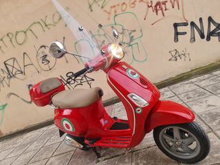 Piaggio Vespa LX 150 2006 ΑΨΟΓΟ!!!!