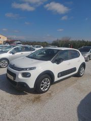 Citroen C3 2020 ΠΡΟΣΦΟΡΑ-thumb-3