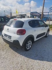 Citroen C3 2020 ΠΡΟΣΦΟΡΑ-thumb-4