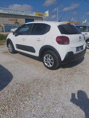 Citroen C3 2020 ΠΡΟΣΦΟΡΑ-thumb-9