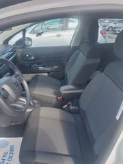 Citroen C3 2020 ΠΡΟΣΦΟΡΑ-thumb-13