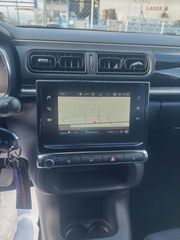 Citroen C3 2020 ΠΡΟΣΦΟΡΑ-thumb-15