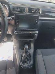 Citroen C3 2020 ΠΡΟΣΦΟΡΑ-thumb-17
