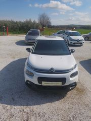Citroen C3 2020 ΠΡΟΣΦΟΡΑ-thumb-18