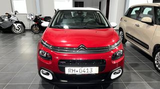 Citroen C3 2018 1.2 PURETECH SHINE KLIMA LED NAVI AHK CAMERA