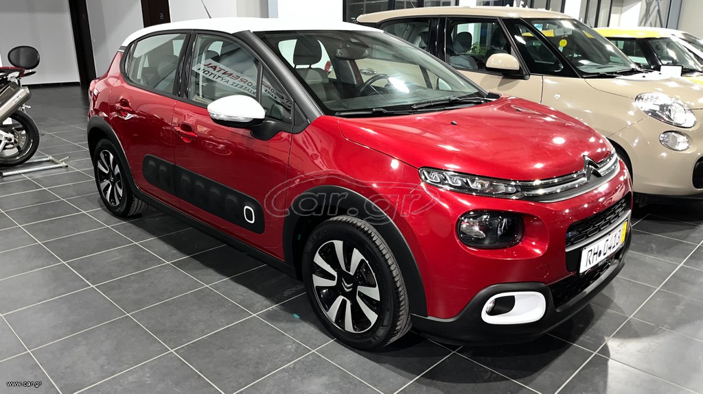 Citroen C3 2018 1.2 PURETECH SHINE KLIMA LED NAVI AHK CAMERA