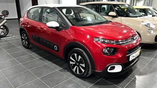 Citroen C3 2018 1.2 PURETECH SHINE KLIMA LED NAVI AHK CAMERA